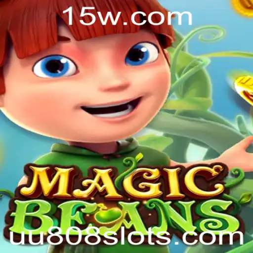 MAGICBEANS: Tudo o que Você Precisa Saber Sobre Este Jogo Revolucionário
